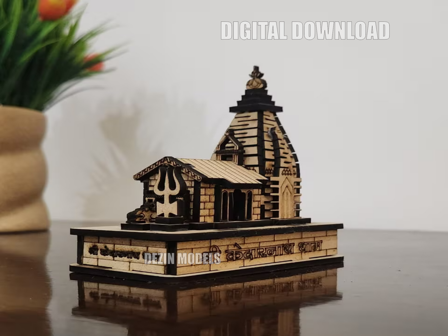 DG-14 Laser Cut Kedarnath Uttarakhand Temple 3.5x2 inch Design Vector File - Digital Download
